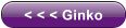 < < < Ginko